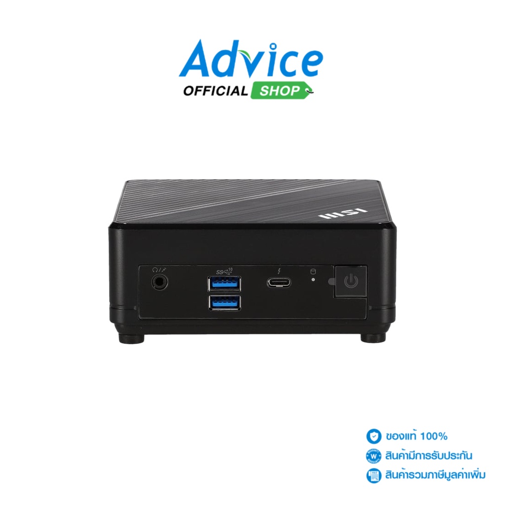 MSI PC Mini Cubi N ADL-043TH (Black) - A0155146