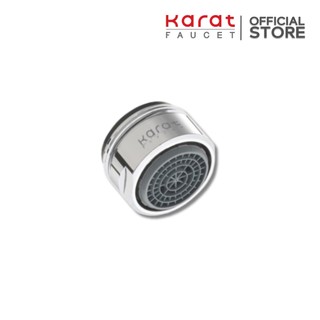 Karat Faucet ปากกรองแบบทำความสะอาดง่ายใช้กับก๊อกอ่างล้างหน้าทั่วไป (Cascade Easy Clean) รุ่น KP-11-522-50