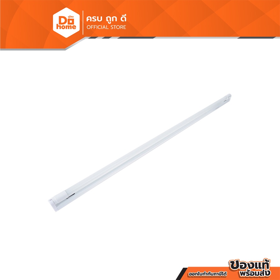 EVE ฟลูเซ็ท LED T8 22 วัตต์ รุ่น SUPER SAVE (Day Light) |ZWF|