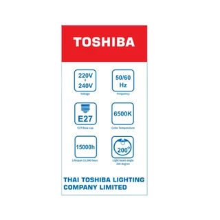 [คุ้ม! 1แถม1] TOSHIBA LED BULB A70 15W หลอดใหญ่ สว่าง ถนอมสายตา สีขาว /เหลือง หลอดไฟโตชิบา