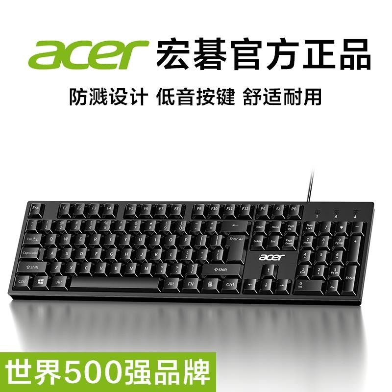 Acer K212B ชุดเมาส์คีย์บอร์ด แบบใช้สาย USB กันน้ํา สําหรับโน้ตบุ๊ก คอมพิวเตอร์ตั้งโต๊ะ#24122