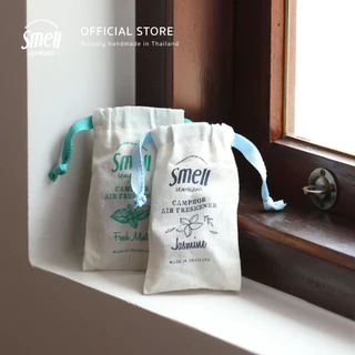 Smell Lemongrass Camphor Air Freshener 30G ถุงหอมปรับอากาศ ขนาด 30 กรัม ให้กลิ่นหอม ลดกลิ่นอับ (มีหลายกลิ่นให้เลือก)