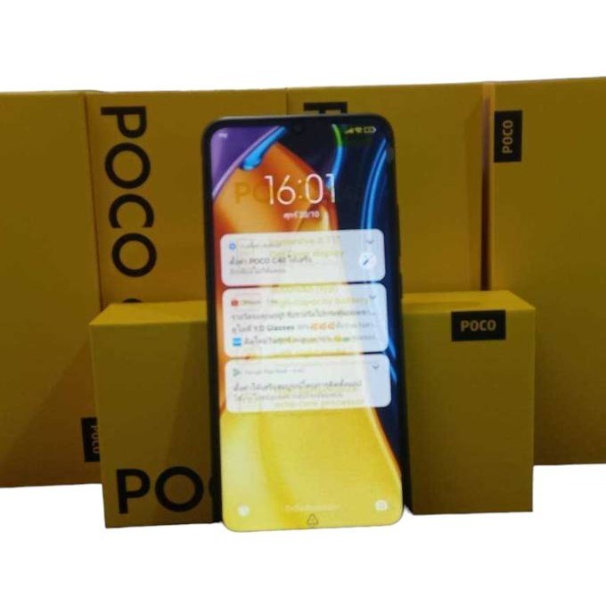 มือถือ POCO C40 มือ2 สภาพ95%