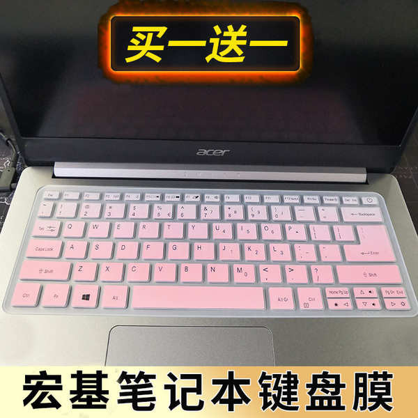 แผ่นฟิล์มป้องกันฝุ่น ติดแป้นพิมพ์แล็ปท็อป ขนาด 46.6 ซม. สําหรับ Acer Hummingbird Swift3 SF314-56 56G