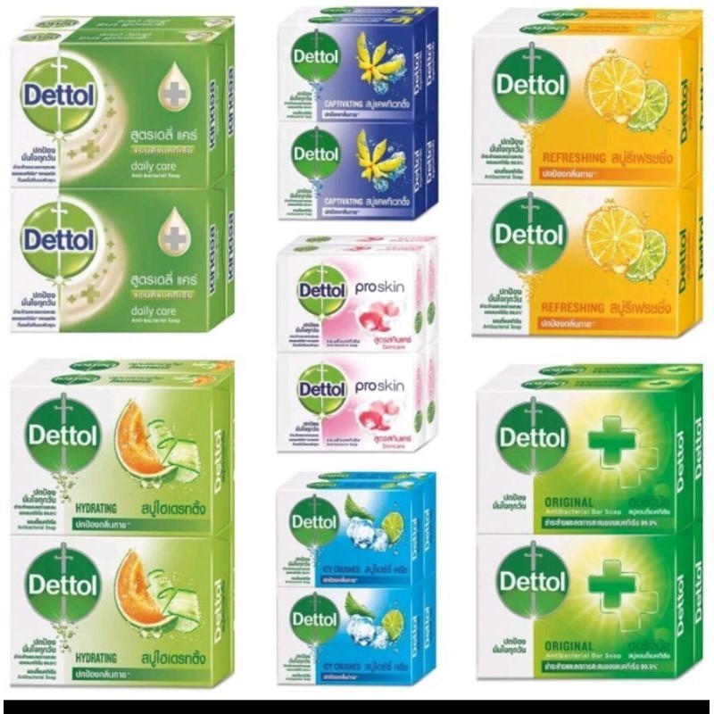 พร้อมส่ง สบู่เดทตอลกำจัดแบคทีเรีย แพ็ค 4 ก้อน 60 กรัม