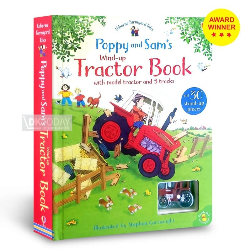 DKTODAY หนังสือ USBORNE POPPY AND SAM'S WIND-UP TRACTOR