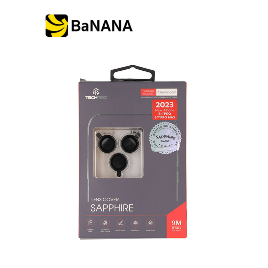 ฟิล์มกันเลนส์ TECHPRO Sapphire Lens Protector iPhone 15 Pro/15 Pro Max Black By Banana IT
