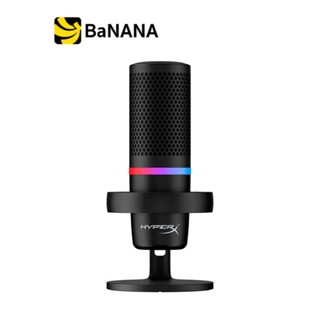 ไมโครโฟน Hyper X Duocast USB Microphone By Banana IT