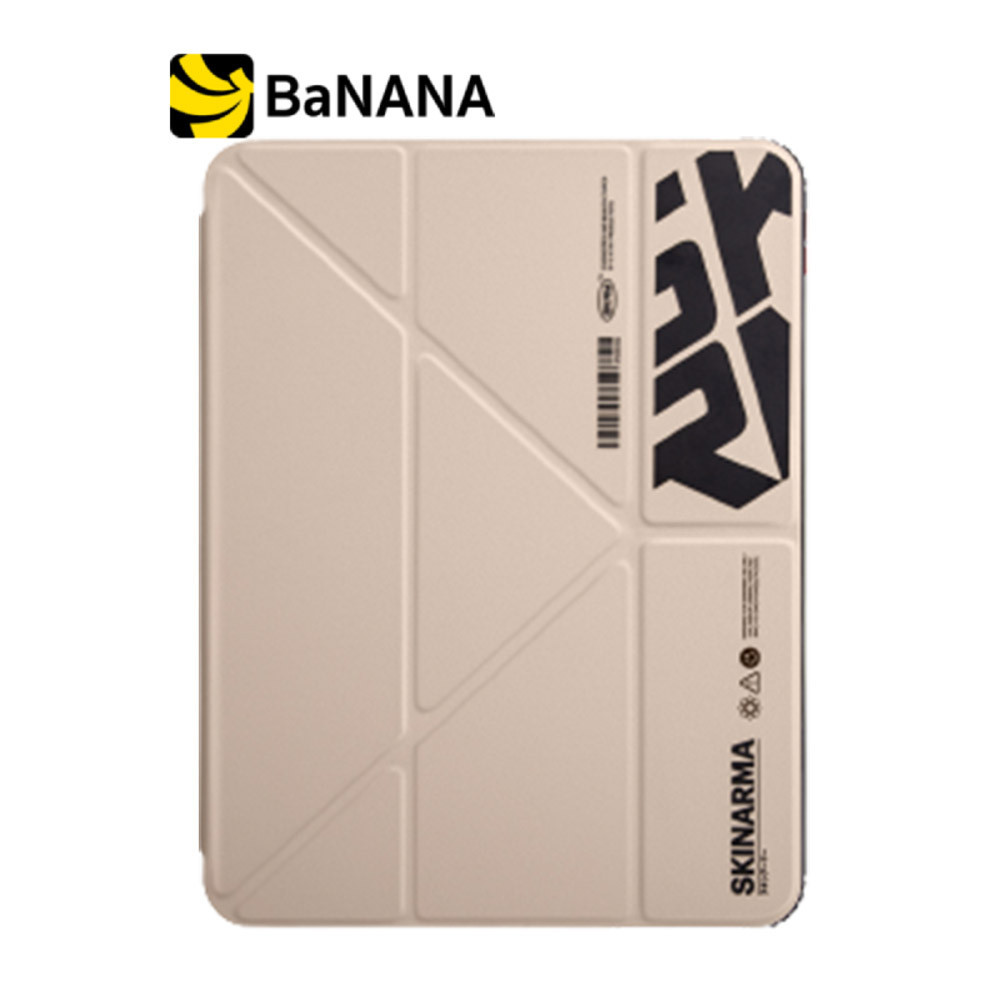 Skinarma เคส for iPad Air 5 / Air 4 (10.9) 2022 / Pro 11 (2021/2022) SPUNK by Banana IT