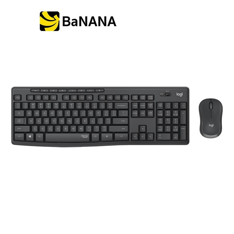 Logitech Wireless Mouse + Keyboard Silent MK295 Graphite (TH/EN) ชุดคีย์บอร์ดเมาส์ไร้สาย by Banana I