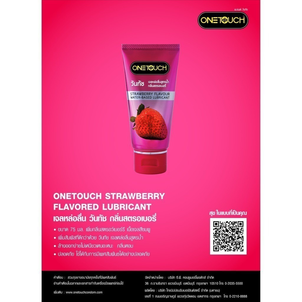 รูปภาพ 8