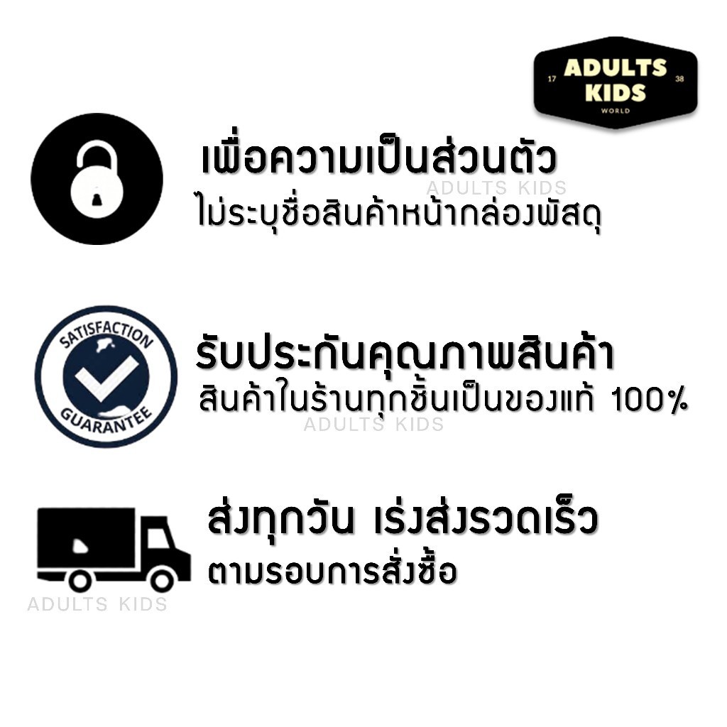 รูปภาพ 3