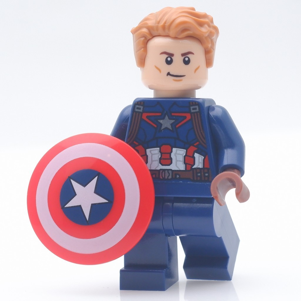 LEGO Marvel Captain America (76047) *new