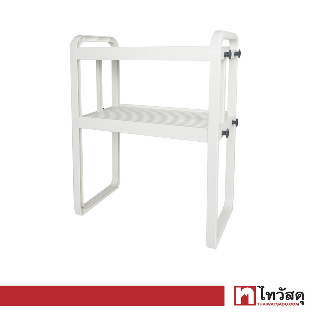 KASSA HOME ชั้นวางของพลาสติก 2 ชั้น แบบยืดหดได้ รุ่น H-8512-2 ขนาด 41 x 22 x 52.5 ซม. สีขาว