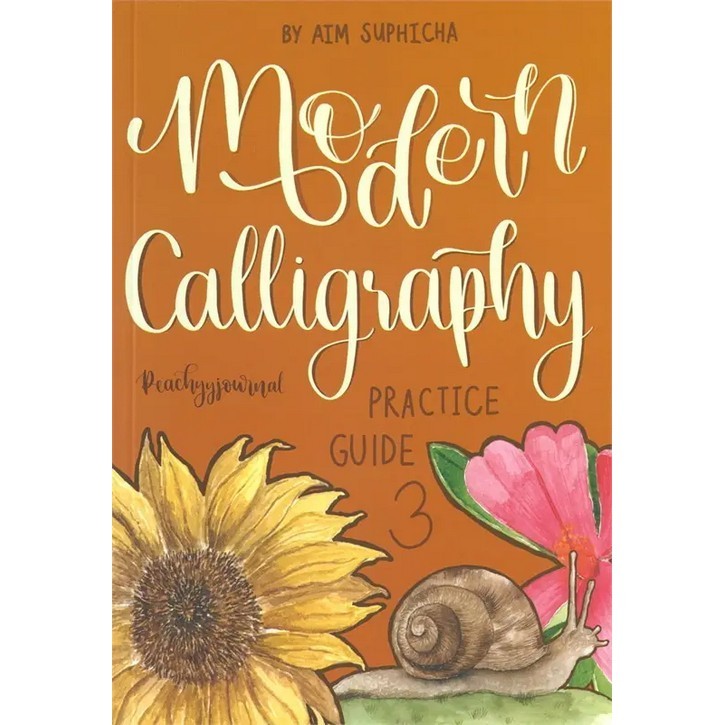 Chulabook|c111|หนังสือ|MODERN CALLIGRAPHY PRACTICE GUIDE 3 (พร้อม POST CARD)