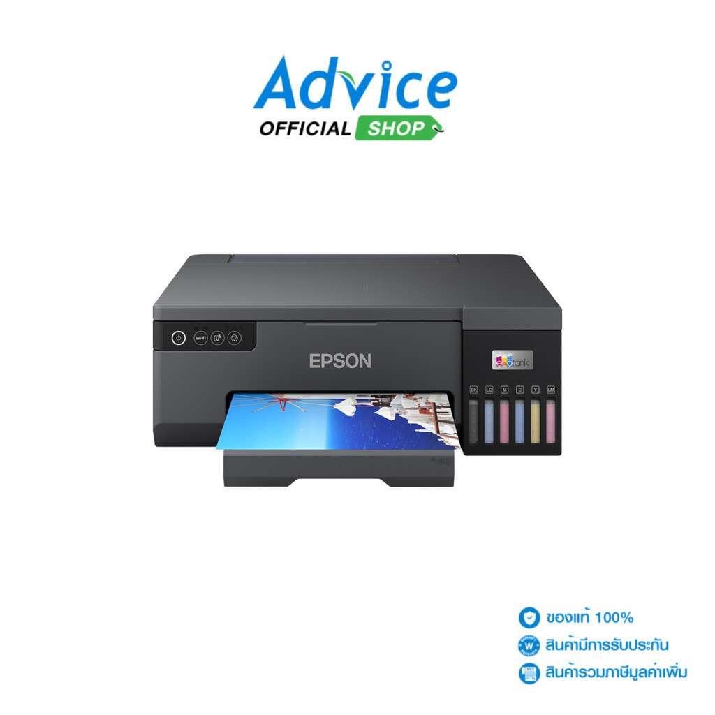 EPSON Ink L8050 + Ink Tank - A0152016