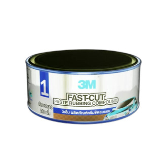 3M Fast-Cut ผลิตภัณฑ์ครีมขัดลบ ครีมขัดสี ยาขัดลบรอยขีดข่วน ยาขัดสีรถยนต์ (ขนาด 500 กรัม)