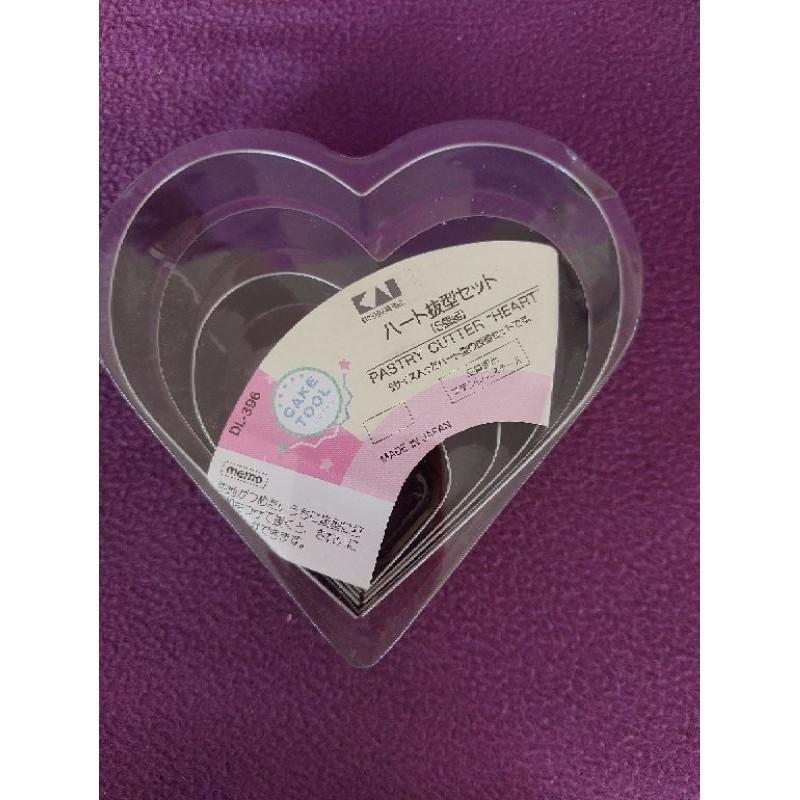 KAI Cookie Cutter รูปหัวใจ