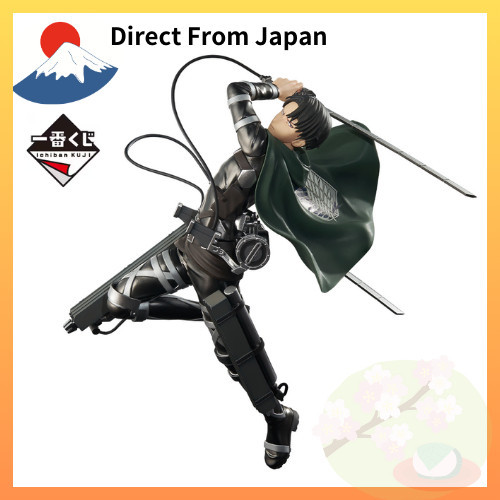 Bandai Ichiban Kuji Attack on Titan ~In Search of Freedom~ Last One Prize Last One Ver. Levi Ackerman Figure 【 Direct From Japan 】