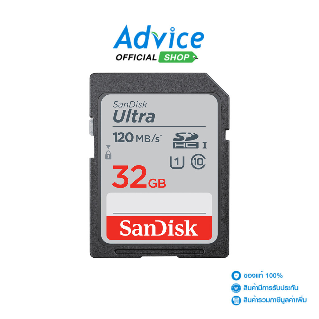 SANDISK 32GB SD Card Ultra SDSDUN4-032G-GN6IN (120MB/s,) - A0133797