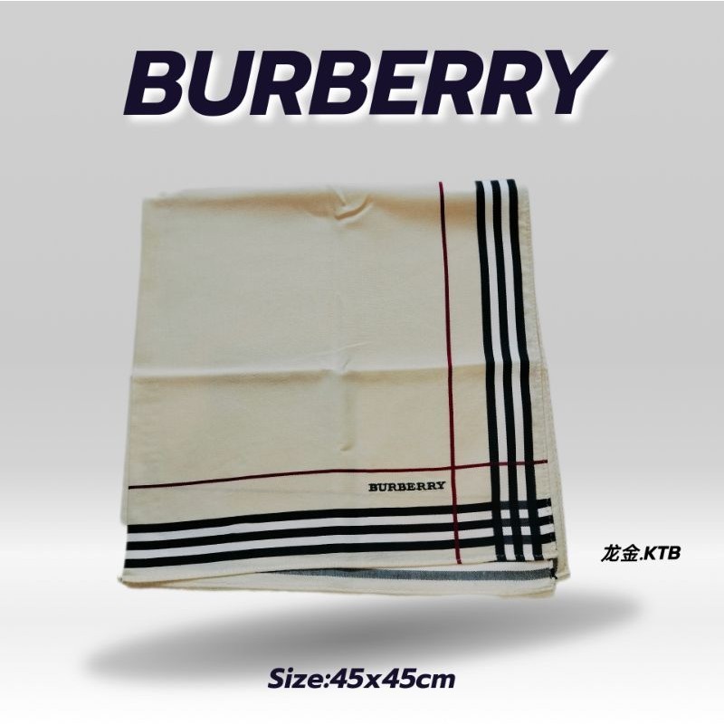 ผ้าเช็ดหน้าburberryแท้มือสอง(สีขาวครีม)