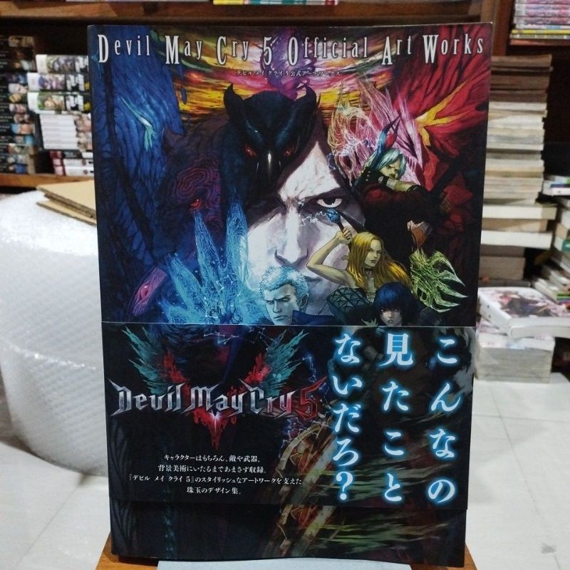 Devil May Cry 5Official Art Works