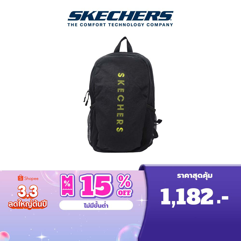 #กระเป๋าเป้ #กระเป๋าเป้เที่ยว #กระเป๋าเป้คุณภาพดี #Skechers #กระเป๋าเป้ผู้ชาย