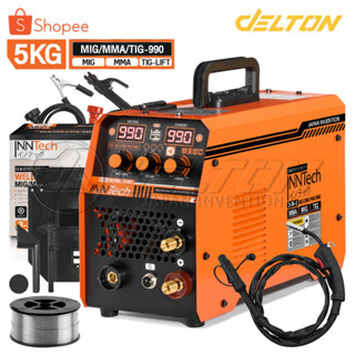 InnTech ตู้เชื่อม MIG ตู้เชื่อมไฟฟ้า 3 ระบบ ขนาด 5 กิโล รุ่น…