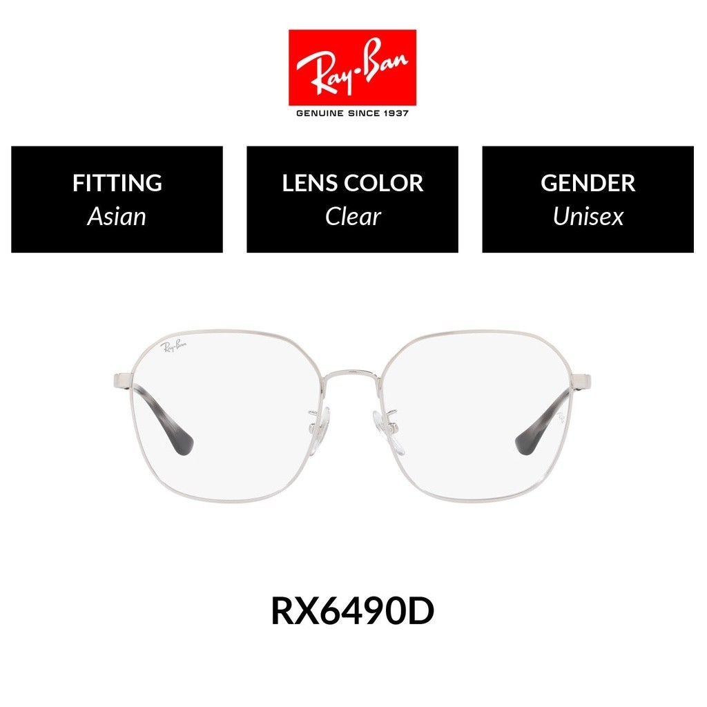 Ray-Ban 0RX6490D 2501 56 Eyeglasses แว่นสายตา