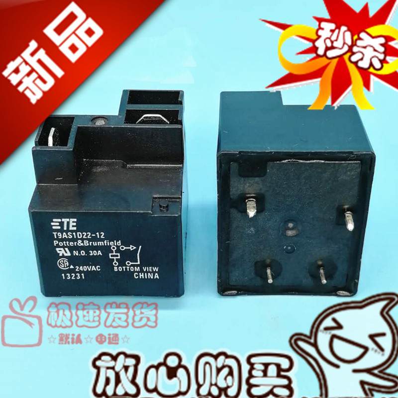 T9AS1D22-24 24V Teco Relay T9AS1D22-12 12V 4 Pins 30A