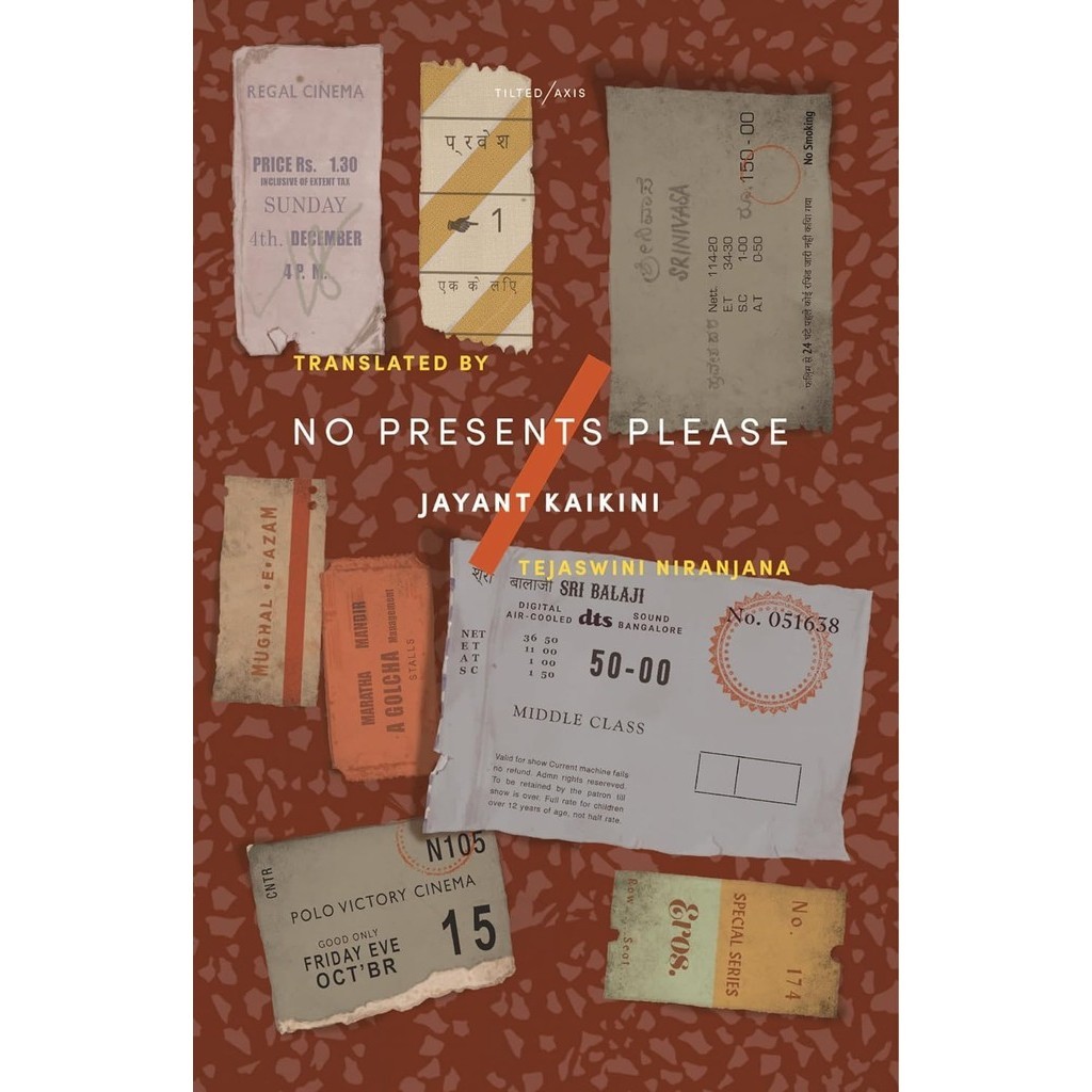 หนังสืออังกฤษใหม่ No Presents Please : Mumbai Stories [Paperback]