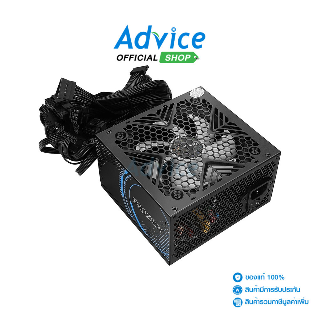 ITSONAS PSU (80+ BRONZE) 650w. Frozen - A0158172