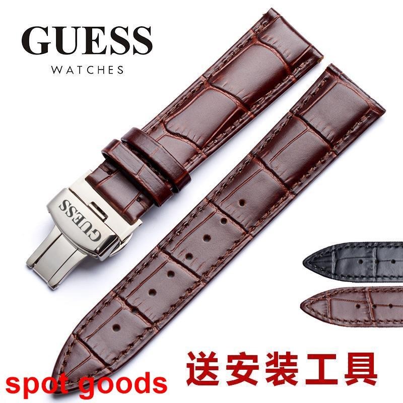 สายนาฬิกา Guess สายหนัง Guess สายนาฬิกาอุปกรณ์เสริมผู้ชายและผู้หญิง W65006L G76049L หัวเข็มขัดผีเสื้