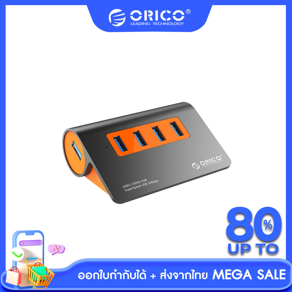 ORICO USB HUB With 12V2.5A Power Adapter 4 Port USB3.1 Gen2 10Gbps Aluminum Alloy HUB for Macbook Pro- (M3H4-G2)