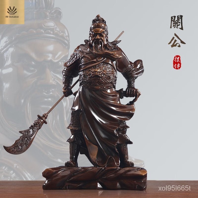 Guan Gong Zhaocai Decoration Office Lucky God of Wealth Status Shop ห้องนั่งเล่นเทพเจ้าแห่งความมั่งค