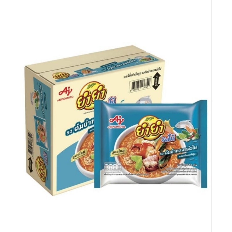 ยำยำ จัมโบ้ บะหมี่กึ่งสำเร็จรูป รสต้มยำทะเลหม้อไฟ 63 ก.× 30มาม่า