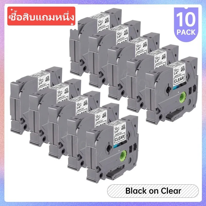 ซื้อสิบแถมหนึ่ง tze131 เทปฉลากลามิเนต 12 มม.  tze231  TZe-231 สําหรับ Brother P-Touch Pt-D200 Pt-D21