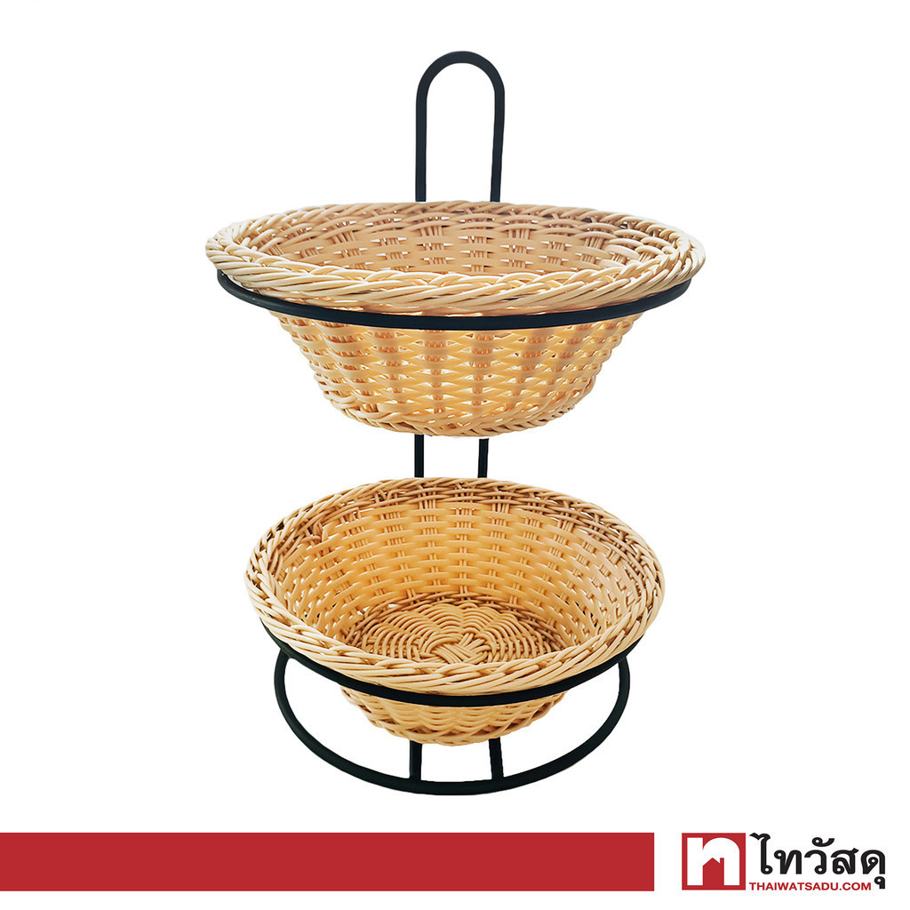KASSA HOME ถาดหวายเทียมอเนกประสงค์ 2 ชั้น รุ่น ZY17030CHN ขนาด 26.5 x 42 ซม. สีบีช