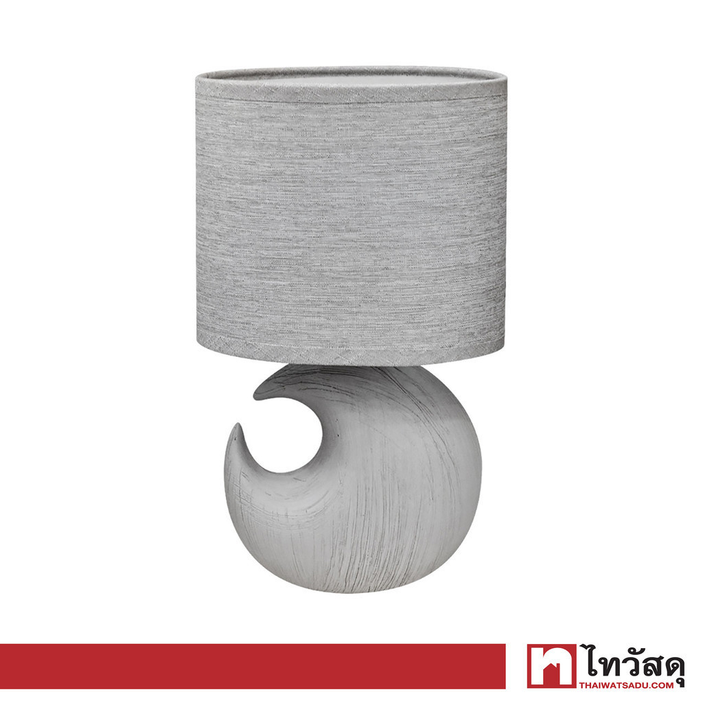 LUZINO โคมไฟตั้งโต๊ะ (E27x1) รุ่น DH4010S-GY สีเทา