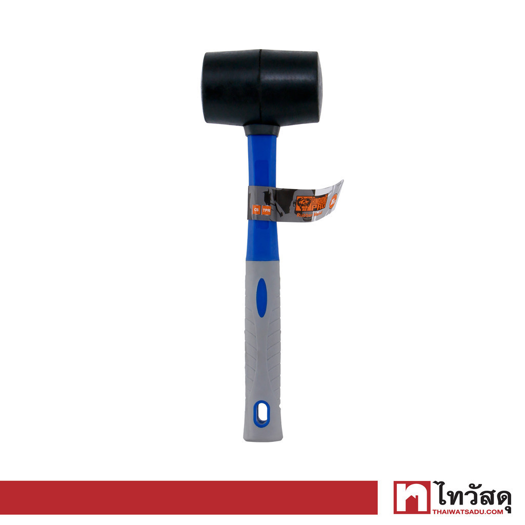 GIANT KINGKONG PRO ค้อนยางด้ามไฟเบอร์ รุ่น KKP25502 ขนาด 16 ออนซ์ สีน้ำเงิน - เทา