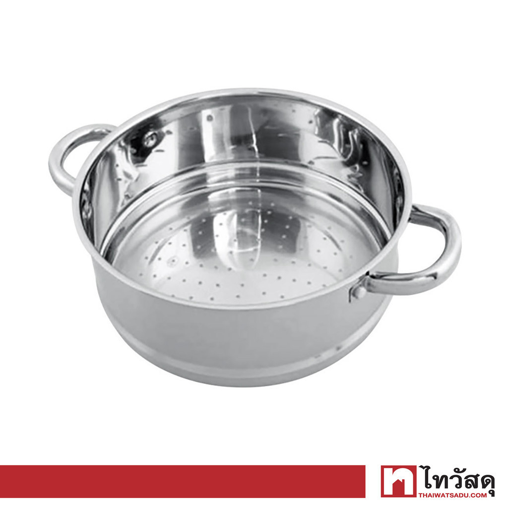 KASSA HOME ซึ้งสเตนเลส รุ่น CC-0014 ขนาด 24 ซม. สีเงิน