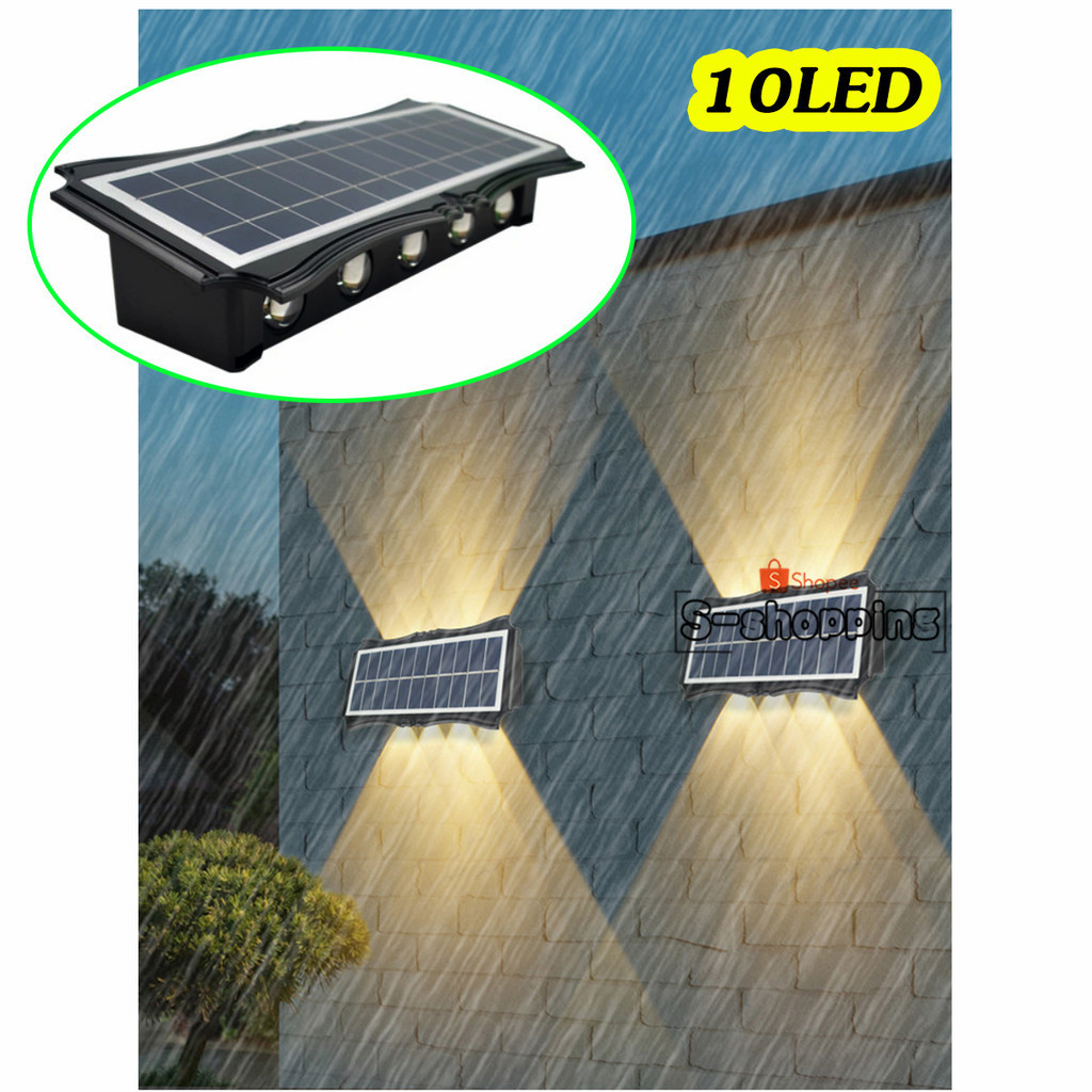 (2ระบบไฟ) TJ-10LED  10W โคมไฟตกแต่งบ้าง Solar light ติดผนัง ติดรั้วบ้าน เพิ่มความสวยงาม