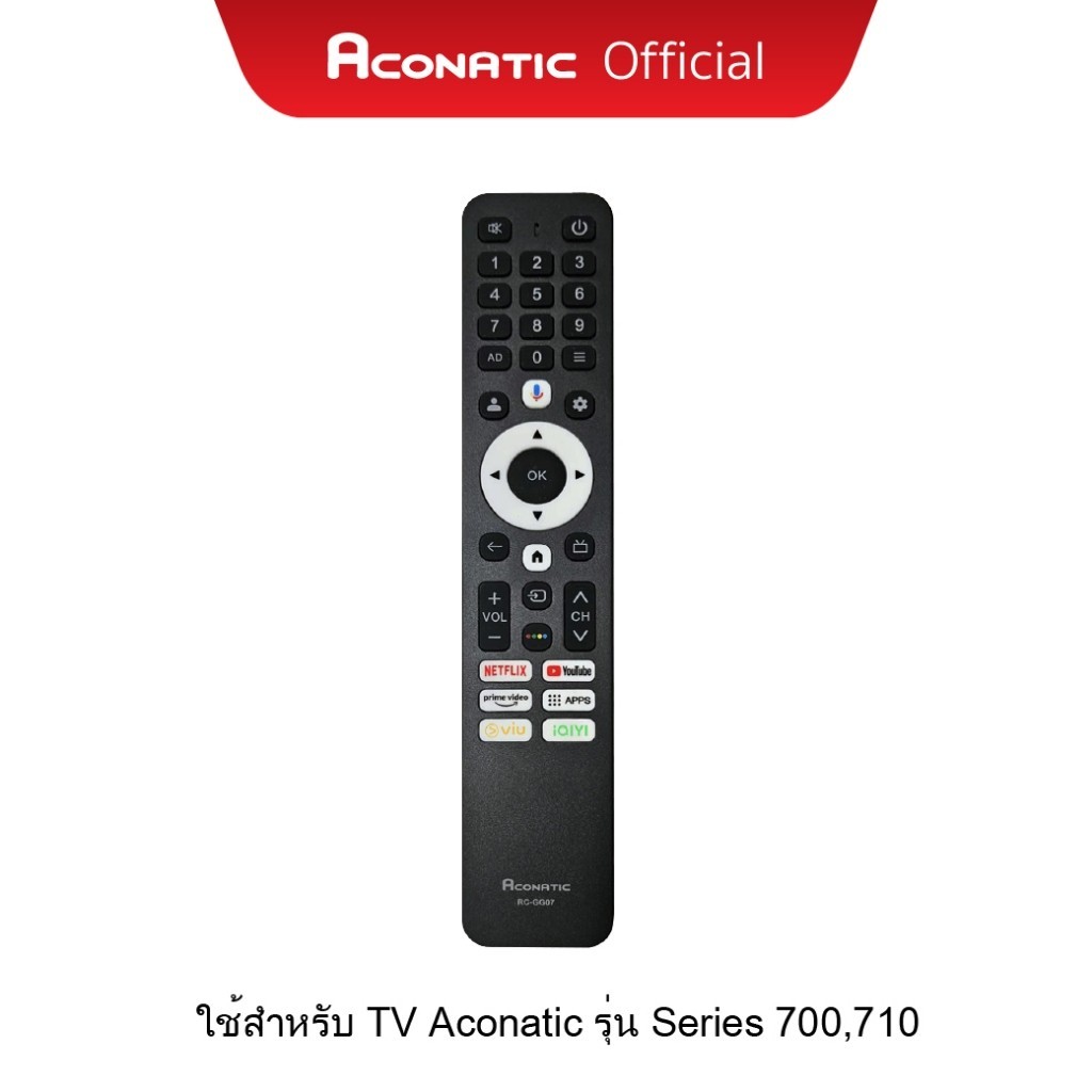 Aconatic รีโมททีวี รุ่น RC-GG07 ใช้สำหรับ SMART TV (Google) Series.700,710 สำหรับทีวีรุ่น 32HS700AN 43HS700AN 55US700AN