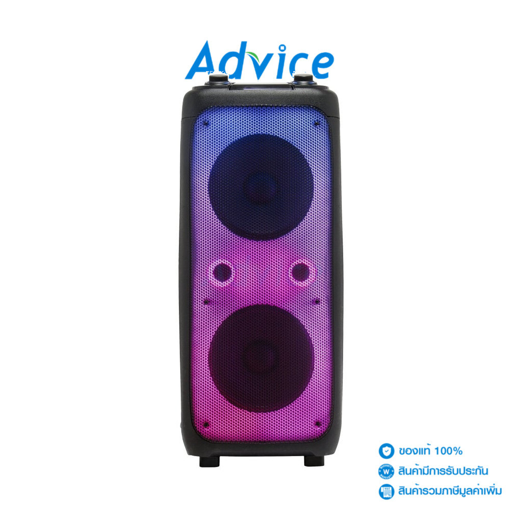 MUSIC D.J.(1.0) ลำโพงปาร์ตี้ (D8500PRO)  - A0158596