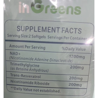 inGreens NAD+ Supplement 1800mg + NR 200mg สูตรลิโพโซมอล , 60 Softgels (Sku.2359)