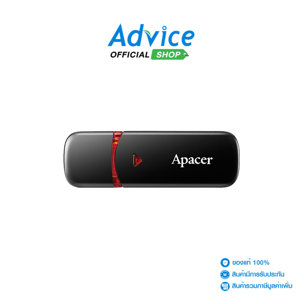 APACER 64GB Flash Drive (AH333) Black - A0074177