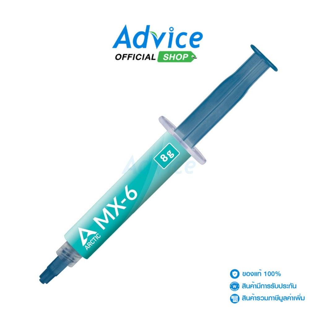 ARCTIC SILICONE  MX-6 8G - A0158042