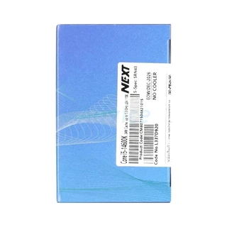 INTEL CPU CORE I5-14600K LGA 1700 (NEXT) - A0155776