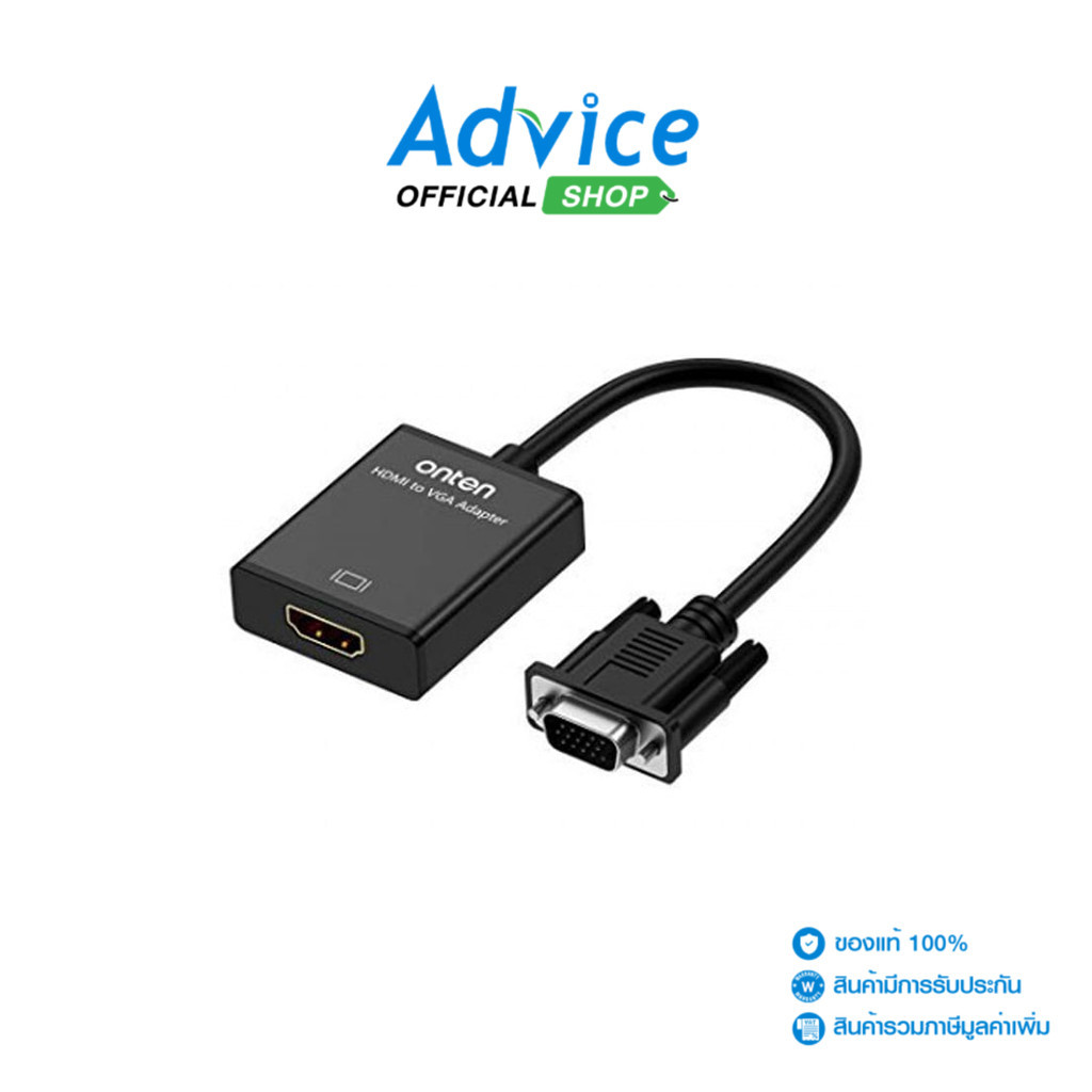 ONTEN Converter HDMI TO VGA AUDIO  (OTN-7557A) - A0135535