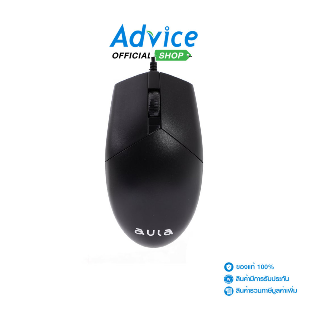 AULA USB MOUSE AM104 BLACK - A0151315